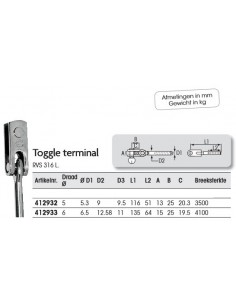 ARTIC. FORK TO SWAGE CABLE  2